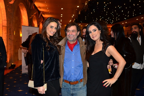 Wa Ashraqat Al Chams Production Dinner